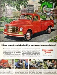 Studebaker 1950 267.jpg